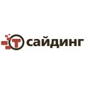 Т-сайдинг