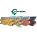 Термопанели Кирпич клинкерный